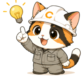 cunimiネコ - 問題をひらめく